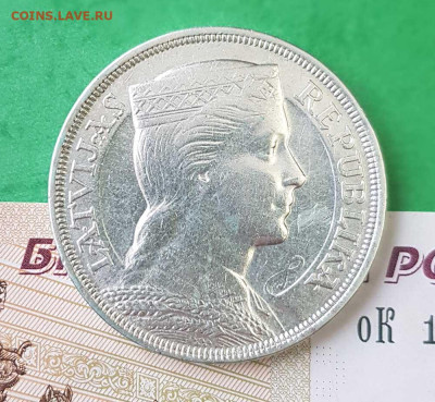 5 лат 1931 г. Латвия  Окончание: 22:00 по МСК 22.02.23 - 5 лат 1931 Р