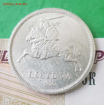 5 лит 1936 г. Литва  Окончание: 22:00 по МСК 22.02.23 - 5 лит 1936 А