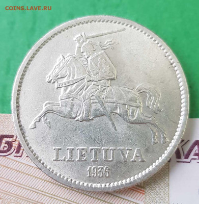 10 лит 1936 г. Литва   Окончание: 22:00 по МСК 22.02.23 - 10 лит 1936 А