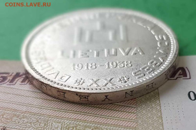 10 лит 1938 г. Литва  Окончание: 22:00 по МСК 22.02.23 - 10 лит 1938 45