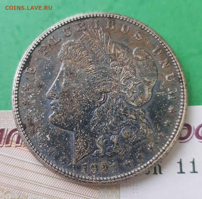 1 доллар США 1921 г.  Окончание: 22:00 по МСК 22.02.23 - 1 доллар 1921 Р