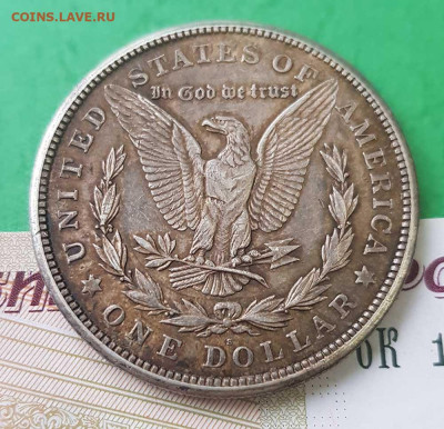 1 доллар США 1921 г.  Окончание: 22:00 по МСК 22.02.23 - 1 доллар 1921 А