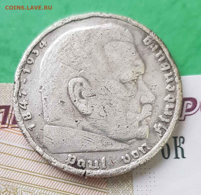 5 рейхсмарок 1935 г Гинденбург Германия  22:00 по МСК 22.02. - 5 марок 1935 Гинденбург имп Р