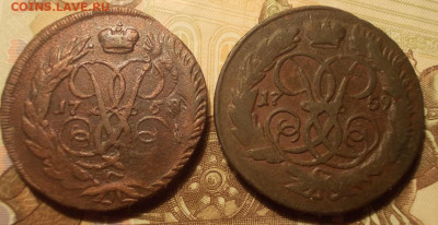 2 копейки 1757-59  3 монеты перечекан до 22.02.23 22.00 мск - 008.JPG