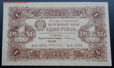 ПРЕСС до 19.02 - SAM_2574.JPG