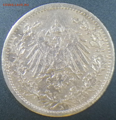 2 марки 1908 А до 20.02.2023 - 1,2 марки (2)