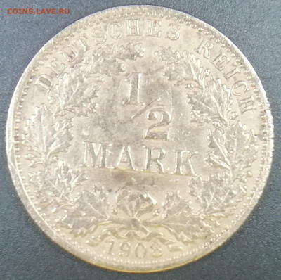 2 марки 1908 А до 20.02.2023 - 1,2 марки (1)