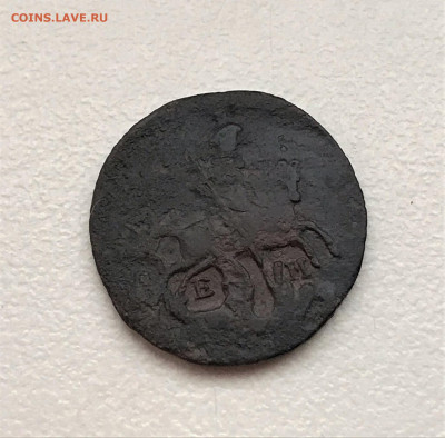 Полушка 1766 г; 2 копейки 1758 г.  (А31;А47)  20.02 - OjOdwuWlfSSnRUoP9ePmHAv0TPz8zUbgN1PcJZO1_agi-WcTjR0jr9uWEDbfGljzoJROYXxLPEX922oNS0FZ2dUG