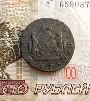 2 копейки 1768 КМ до 19.02.2023 - E1411F05-04C0-475E-97DE-19BDB274F1FD