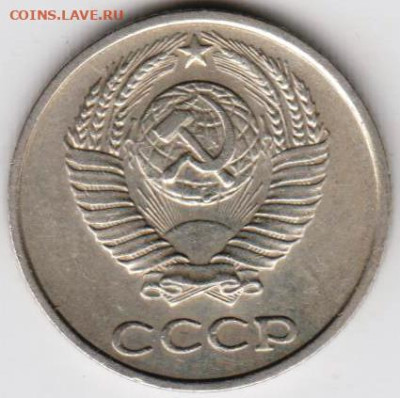 10 копеек 1961 г. Шт.1.12 до 24.02.23 г. в 23.00 - 059
