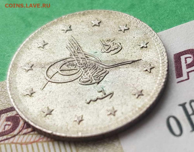 1909 Мухаммад V  до: 22:00 по МСК 24.02.23 - 2 куруш 1327_1909 А 45