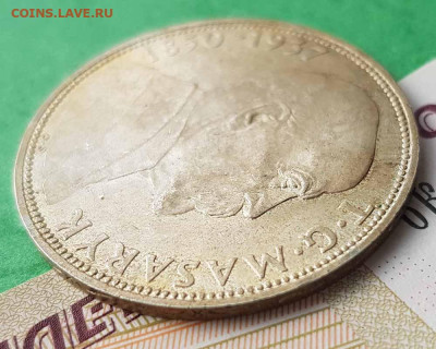 20 крон 1937 г. Чехия   до 22:00 по МСК 24.02.23 - 20 крон 1937 Р 45