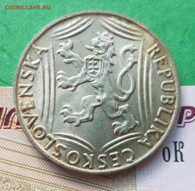 100 крон 1948 г. Чехия   до 22:00 по МСК 24.02.23 - 100 крон 1948 А