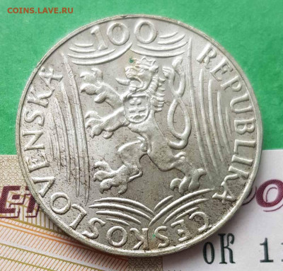 100 крон 1949 г. Чехия. Сталин.   до 22:00 по МСК 24.02.23 - 100 крон 1949 А