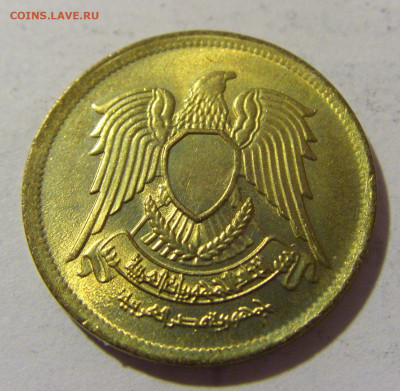 10 пиастров 1973 Сирия №1 24.02.2023 22:00 МСК - CIMG4195.JPG