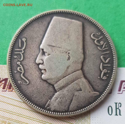 10 пиастр 1929 Фуад I Еипет  до 22:00 по МСК 24.02.23 - 10 пиастр 1929 Фуад А