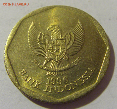 100 рупий 1996 Индонезия №1 24.02.2023 22:00 МСК - CIMG4223.JPG