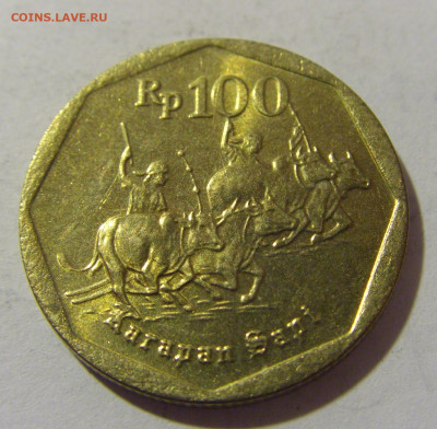 100 рупий 1996 Индонезия №1 24.02.2023 22:00 МСК - CIMG4221.JPG