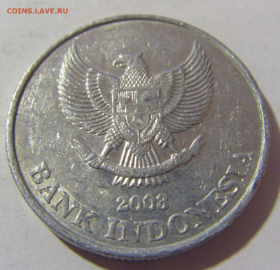 500 рупий 2003 Индонезия №1 24.02.2023 22:00 МСК - CIMG4227.JPG