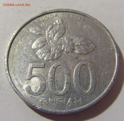 500 рупий 2003 Индонезия №1 24.02.2023 22:00 МСК - CIMG4225.JPG