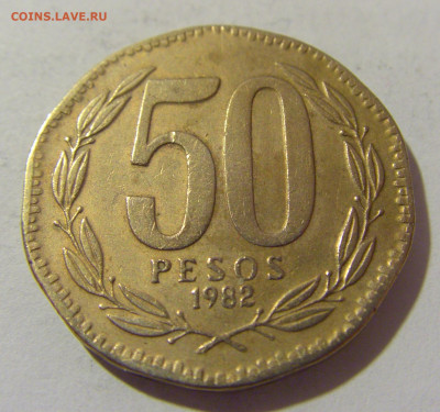 50 песо 1982 Чили №1 24.02.2023 22:00 МСК - CIMG4229.JPG