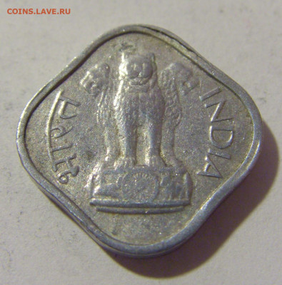 1 пайс 1968 Индия №1 24.02.2023 22:00 МСК - CIMG4235.JPG