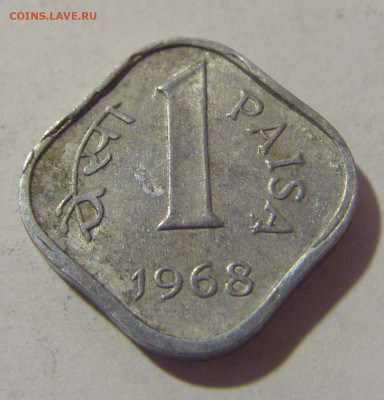1 пайс 1968 Индия №1 24.02.2023 22:00 МСК - CIMG4233.JPG