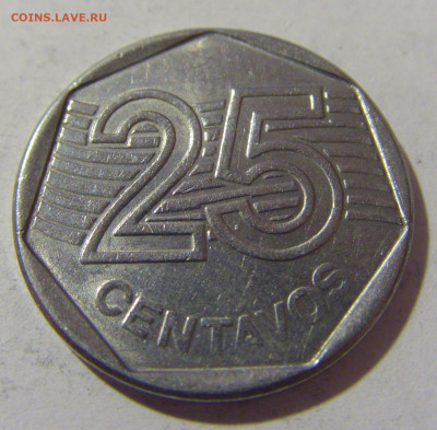 25 сентаво 1995 Бразилия №1 24.02.2023 22:00 МСК - CIMG4253.JPG
