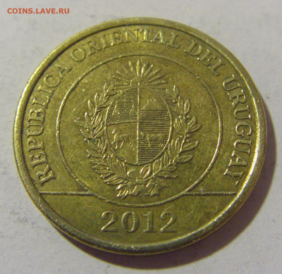 2 песо 2012 Уругвай №1 24.02.2023 22:00 МСК - CIMG4264.JPG
