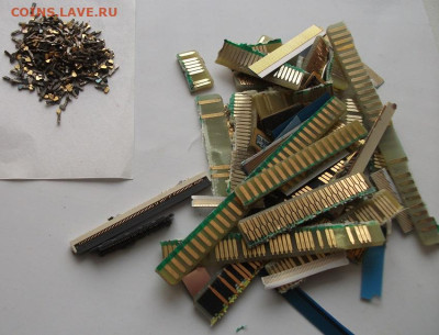 Радиодетали на переработку,золотосодержащие. до 24.02.23 - DSCF8060.JPG