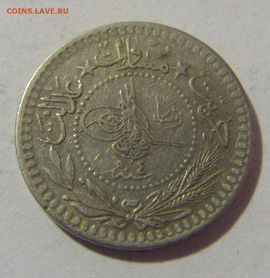 5 пара 1912 Турция №1 24.02.2023 22:00 МСК - CIMG4279.JPG