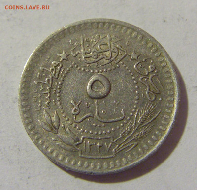 5 пара 1912 Турция №1 24.02.2023 22:00 МСК - CIMG4278.JPG