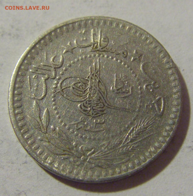 5 пара 1911 Турция №1 24.02.2023 22:00 МСК - CIMG4288.JPG