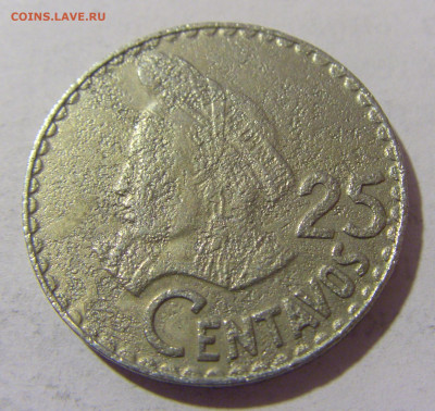 25 сентаво 1971 Гватемала №1 24.02.2023 22:00 МСК - CIMG4330.JPG