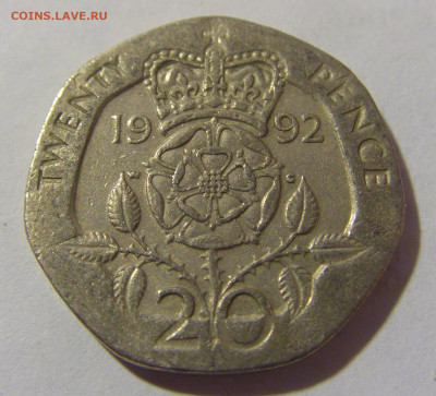 20 пенсов 1992 Великобритания №1 24.02.2023 22:00 МСК - CIMG4478.JPG