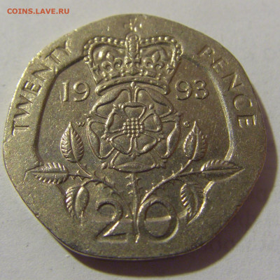 20 пенсов 1993 Великобритания №1 24.02.2023 22:00 МСК - CIMG4482.JPG