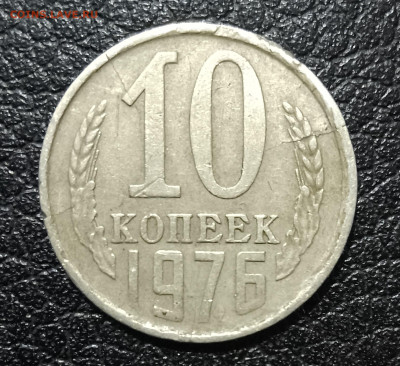 Рукоблуды и прочие повреждения монет вне мд - IMG_20230218_175714~2