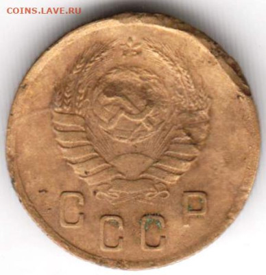 2 копейки 1937 г. Шт. 1.1 до 24.02.23 г. в 23.00 - 065
