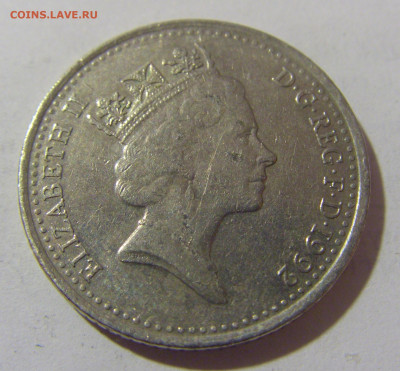 10 пенсов 1992 Великобритания №2 24.02.23 22:00 М - CIMG4544.JPG