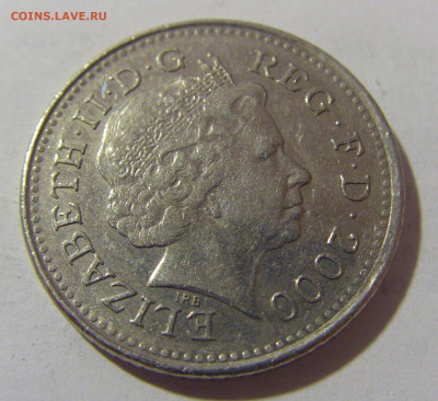 10 пенсов 2000 Великобритания №1 24.02.23 22:00 М - CIMG4556.JPG