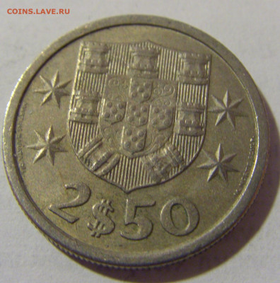 2,5 эскудо 1968 Португалия №1 24.02.23 22:00 М - CIMG4618.JPG