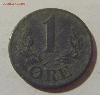 1 эре 1944 Дания №1 24.02.23 22:00 М - CIMG4638.JPG
