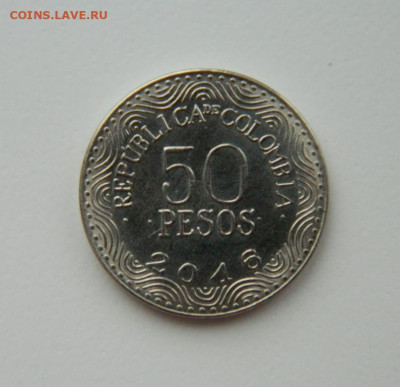 Колумбия 50 песо 2016 г. (Фауна)  С рубля! до 23.02.23 - DSCN8520.JPG