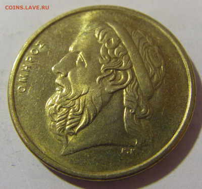 50 драхм 1988 Греция №1 24.02.23 22:00 М - CIMG4648.JPG
