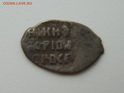Копейка Фёдора Ивановича. до 23.02.23 - DSCN8400.JPG