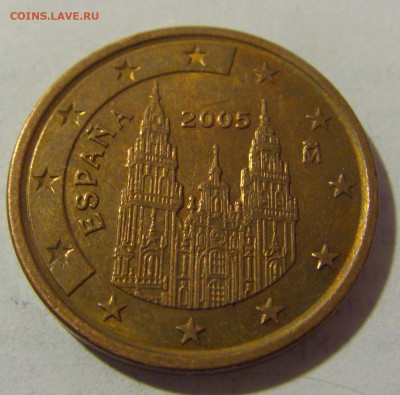 5 евроцентов 2005 Испания №1 24.02.23 22:00 М - CIMG4672.JPG