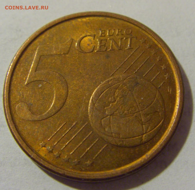 5 евроцентов 2005 Испания №1 24.02.23 22:00 М - CIMG4670.JPG