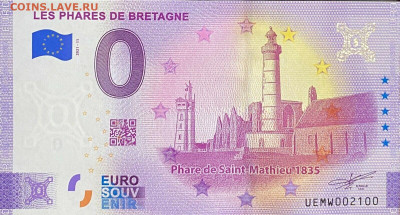 Досчитаем до 10 000 или более - 2100 6 Маяки Британии Сен-Матье