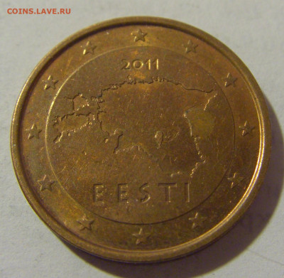 2 евроцента 2011 Эстония №1 24.02.23 22:00 М - CIMG4676.JPG
