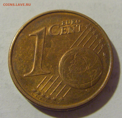 1 евроцент 2002 Ирландия №1 24.02.23 22:00 М - CIMG4678.JPG
